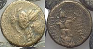 Help-Identifying-Greek-Coins